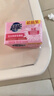 超能 女士内衣皂 茉莉清香 101g*2块*5组 除菌 洗衣皂 安全祛异味 实拍图