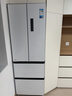 美的（Midea）400L法式四开门冰箱超薄零嵌入式小户型一级能效风冷无霜节能变频以旧换新白色MR-418WFPE国家补贴 实拍图
