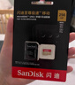 闪迪（SanDisk）256GB TF(MicroSD)内存卡 4K极速金卡A2 V30 U3行车记录仪 运动相机无人机 监控存储卡 读190MB/s 实拍图