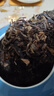 三隐茶叶 普洱茶10年陈冰岛生茶2017年老树班章普洱熟茶组合357g*2饼 实拍图