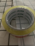 天章(TANGO)超透明胶带48mm*54.8米*1卷50um淡黄高粘宽胶带搬家打包封箱车间工厂物流快递企业办公 实拍图