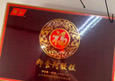 福牌阿胶 即食阿胶糕阿胶块480g（阿胶添加量25%）滋补品送礼品礼盒送父母 实拍图