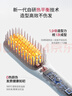 缕呈【有线中号】热平衡直发梳负离子不伤发蓬松宿舍卷发棒夹板直板夹神器梳子送女生生日礼物 实拍图