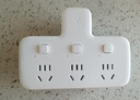 公牛（BULL）转换插头/品字形一转三插座/无线转换插座/电源转换器 适用卧室、厨房 3位分控插座 GN-96033 实拍图
