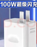 原装适用一加ACE5充电器100W超级闪充一加ace5充电插头oneplus一加Ace5手机充电器1+100W充电器 【100W闪充头+1.5米线】套装 晒单实拍图