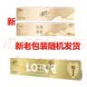 清风手帕纸7片 金装4层原木纯品四层迷你随身面巾纸纸餐巾纸12包/条 金装原木无香8条 4层 7片*12包 实拍图