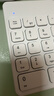 B.O.W航世 HB157 无线蓝牙数字小键盘 迷你键盘 18键 财务会计收银证券用 可充电蓝牙键盘 白色 实拍图