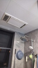 雷士（NVC）风暖浴霸双核机械系列暖风排换气一体Y412浴室卫生间 实拍图
