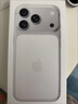 Apple/苹果 iPhone 17 Pro 512GB 银色 支持移动联通电信5G 双卡双待手机 实拍图