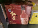 红星二锅头大曲酿 清香型白酒纯粮 42度500ml*6瓶整箱装 新老包装随机 实拍图