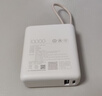 小米（MI）3C认证自带线充电宝 20000 22.5W浅灰可上飞机/火车便携  iPhone可用户外储能电源 实拍图