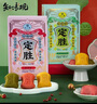 知味观定胜糕龙井绿茶味 杭州特产乔迁高考状元中式糕点心休闲零食152g 实拍图