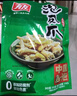 有友 泡椒凤爪 山椒味500g 减盐减辣内含小包装 追剧必备零食 大礼包 实拍图
