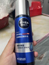 妮维雅（NIVEA）男士【畅通保湿】水活畅透多效精华水150ml爽肤水护肤品 生日礼物 实拍图