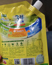 太太乐鸡精 三鲜标准 加倍提鲜 鸡精180g（加嘴装） 实拍图