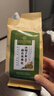 同仁堂菊花枸杞决明子茶養盰護肝茶金银花甘草牛蒡根熬夜上火养生茶150g 实拍图