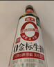 海天 0金标生抽酱油1.28L*2【特级酱油】金标系列 0添加防腐剂 实拍图