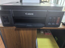 佳能（Canon）G3810大容量可加墨彩色多功能无线一体机（打印/复印/扫描/作业打印/微信远程WiFi 学生/家用） 实拍图