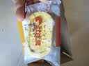 比比赞小米八珍糕点心健康早餐代餐0防腐剂零食休闲食品小吃批发 尝鲜体验【9个】250g/箱 实拍图