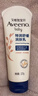 艾惟诺（Aveeno）艾维诺婴儿润肤乳儿童宝宝面霜秋冬高保湿防干痒红身体乳227g 实拍图