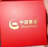 中国黄金（CHINA GOLD）足银招财貔貅手串男女款情侣手链男士生日礼物送男朋友礼物 京速达*足银貔貅手串-男款【中金礼盒】 实拍图