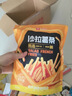 良品铺子 沙拉薯条 膨化食品休闲零食小吃小袋装140g 实拍图