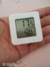电子温湿度计小米米家同款笑脸显示天气高精准家用婴儿房温度表湿度表壁挂式干湿显示湿度计 【一个装】白色 实拍图