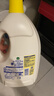 滴露（Dettol）衣物除菌液 消毒液 柠檬3L 99.9%杀菌除螨内衣儿童衣物可配洗衣液 实拍图