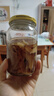 四美三和四美酱菜嫩生姜扬州特产下饭菜玻璃瓶装咸菜小菜食品调味品 【工厂直发】嫩生姜375g*2瓶 实拍图