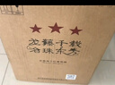张裕旗下龙藤名珠 三星赤霞珠干红葡萄酒 750ml*6整箱装自营红酒 实拍图
