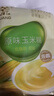 北大荒玉米糊原味375g（10小袋）玉米汁粉面粥羹粗粮营养早餐冲饮免煮 实拍图