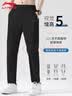 李宁（LI-NING）运动裤26春秋新款男裤宽松透气舒适休闲直筒长裤跑步训练健身卫裤 实拍图