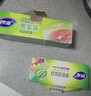 妙洁大号密封袋30只 加厚食品级保鲜自封袋 实拍图
