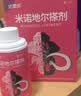【送托特包】达霏欣2%米诺地尔搽剂60ml*2瓶女士发缝宽京东联名脱发严重产后脱发斑秃0丙三醇达菲欣米洛地尔 实拍图