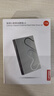 联想（Lenovo）小新1TB 移动硬盘L6 USB3.2Gen1 2.5英寸机械硬盘笔记本电脑外接文件照片备份外置存储 实拍图