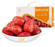 好想你树上粮仓和田大红枣840g/盒新疆特产免洗即食骏枣煲汤煮粥 实拍图
