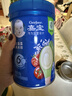 嘉宝（GERBER）混合蔬菜营养谷物高铁米粉宝宝辅食米糊250g 6月龄+100%真验厂 实拍图