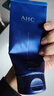AHC B5玻尿酸水盈洗面奶30ml 护肤品节日礼物【京东试用】 实拍图