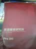 京东京造26秋冬新品【轻暖 270g】羊毛蚕丝女保暖内衣秋衣秋裤女 实拍图