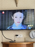 小米电视43英寸高清屏wifi网络智能液晶平板电视机客厅卧室彩电以旧换新补贴 43英寸 A43英寸2025节能款 实拍图