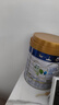 美素佳儿（Friso）皇家较大婴儿配方奶粉2段（6-12个月）800克*3罐 乳铁蛋白 实拍图