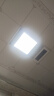 惠普精工LED吸顶灯集成吊顶灯平板灯嵌入式厨卫面板灯具30*60cm白光 实拍图
