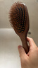 Creative art气垫梳按摩梳子女士气囊梳男士大板木梳养发防静电蓬松神器礼盒 实拍图