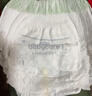 babycare金山茶花拉拉裤XL34片(12-17kg)婴儿尿不湿超薄透气新生柔花苞裤 实拍图