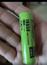 倍量（Doublepow）18650锂电池12950mWh平头1节3.7V-4.2V通用可充电锂电池强光手电筒专用 实拍图