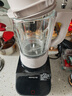 九阳轻音破壁机家用全自动榨汁豆浆机多功能降噪彩屏纤薄1.75L五谷杂粮3-5人用P557国家补贴 实拍图