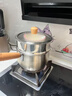 双枪（Suncha）316L不锈钢小奶锅辅食锅汤锅泡面蒸锅燃气电磁炉16cm带盖带蒸笼 实拍图