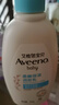艾惟诺（Aveeno）艾维诺婴儿保湿补水礼盒 身体乳354g+洗沐二合一354ml 洗护礼盒 实拍图