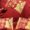 洽洽好事花生990g（15g*66袋）蜂蜜黄油味婚庆伴手礼喜礼节日小食下酒 实拍图