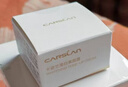 卡姿兰（Carslan）美白素颜霜懒人面霜美白淡斑妆前保湿提亮遮瑕裸妆50g 生日礼物女 实拍图